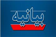 محکومیت اقدامات نمایشی جشنواره سینمایی کن توسط فیلمسازان لرستانی