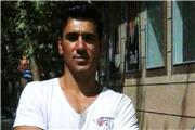 پیام تسلیت مدیرکل بنیاد شهید و امور ایثارگران استان لرستان در پی درگذشت محمد آقا حاجری