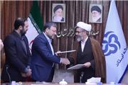 عقد تفاهم نامه همکاری بین بنیاد شهید و امور ایثارگران لرستان و صدا و سیما