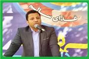پلمپ 24 واحد متخلف بهداشتی در سه ماهه ابتدایی سال جاری