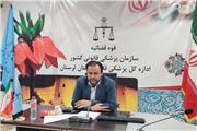 رشد 1.84 درصدی معاینات سرپایی در پزشکی قانونی لرستان