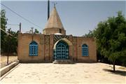 ثبت ملی 3 اثر غیرمنقول در ازنا