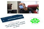 سهم بافت تاریخی یزد 700 میلیارد تومان، سهم خرم آباد هیچ...