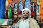 لزوم مستند بودن سخنرانی‌ و روضه‌ هیئت‌ها