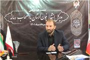 مرکز جامع اهدا خون استان بزودی راه اندازی می شود