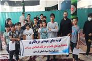 اجرای طرح سنجش ناهنجاری‌های قامتی در لرستان