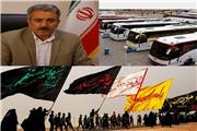 حضور 35 تیم راهداری و ناوگان حمل و نقل لرستان در خدمت رسانی به زائران اربعین حسین