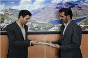 انتصاب معاونت صنایع‌دستی و هنرهای سنتی در لرستان