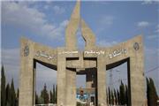 شش عضو هیئت‌علمی دانشگاه لرستان در جمع دو درصد دانشمندان برتر دنیا قرار گرفتند