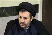 برگزاری مراسم بزرگداشت 13 آبان در شهرهای لرستان