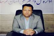 تجهیز آزمایشگاه اداره کل دامپزشکی لرستان به انجام «تست آنکارا»