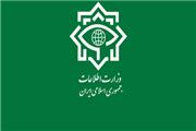 کشف 14 قبضه سلاح کلت کمری توسط سربازان گمنام امام زمان در دلفان