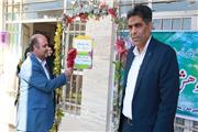 آیین نواخته شدن زنگ پژوهش و فناوری استان لرستان در دبیرستان ریحانه خرم‌آباد