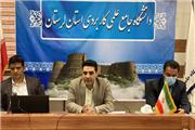 بازنگری اساسی در روند جذب متقاضیان حق التدریس دانشگاه علمی کاربردی