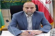 پیش بینی 5 هزار هکتار کشت «کاملینا» درلرستان