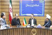 شناسنامه جمهوری اسلامی ایران با ترویج فرهنگ شهادت به دنیا معرفی می شود