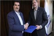 یک لرستانی قائم‌مقام مدیرعامل بانک رفاه کارگران شد