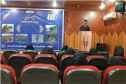 کهن‌ترین کتیبه عفاف و حجاب ایران در لرستان است