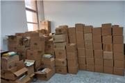 دومین سهمیه کتاب کتابخانه مرکزی خرم آباد دریافت شد