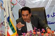 21 باشگاه ورزشی غیرمجاز در لرستان پلمب شد ️