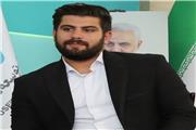 یک جوان لرستانی بعنوان مدیر عامل  باشگاه خوشه طلایی ساوه منصوب شد