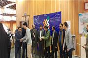 گزارش تصویری جشنواره هنرهای تجسمی فجر لرستان