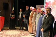 جشنواره بزرگ قرآنی فجر ولایی در لرستان برگزار شد+تصاویر