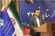 61 واحد صنعتی لرستان در تملک بانک ها قرار دارند