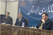 نوروز امسال با رعایت شئونات ماه رمضان آماده پذیرش مسافران هستیم