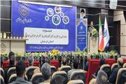 حیات تامین اجتماعی به کارفرمایان وصل است/توجه ویژه به کارفرمایان از اولویتهای اصلی سازمان تامین اجتماعی است