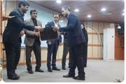 دومین جشنواره مدیریت دانش ، برگزیدگان خود را شناخت