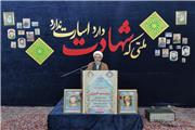 خدمت رسانی به خانواده معظم شهدا و ایثارگران اولویت مهم و اصلی دولت انقلابی است