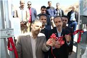سایت تلفن همراه اول در آزاد راه خرم آباد به اراک افتتاح شد