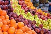 توزیع 50 تن سیب و پرتقال