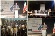 برگزاری آیین تجلیل از قهرمانان، مدال آوران، داوران، مربیان و پیشکسوتان بوکس لرستان