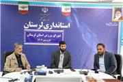 مسابقات مینی فوتبال محلات لرستان اردیبهشت ماه آغاز می شوند