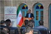 خصلت مهمان‌نوازی مردم لرستان تقویت کننده اقتصاد گردشگری است