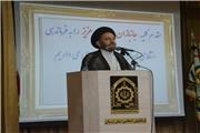 پلیس در حفظ و حراست و امنیت که پایه و اساس پیشرفت کشوراست نقش ممتازی دارد