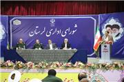 آزادسازی حریم قلعه فلک‌الافلاک لرستان
