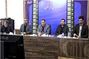 اربعین حسینی فرصتی برای رونق گردشگری مذهبی در لرستان