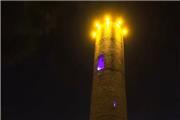 نورپردازی مناره آجری خرم‌آباد در آستانه هفته گردشگری