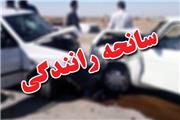 برخورد خونین خودرو‌ها در جاده ازنا سگوند