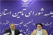 لرستان معین امنیت در استان های مرزی است