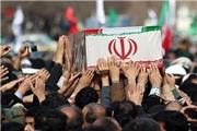 فردا پیکر سه شهید گمنام در لرستان تشییع می شود