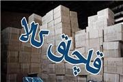 افزایش 160 درصدی کشفیات کالای قاچاق در خرم آباد