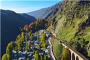 برگزاری جشنواره جهانی رود و ریل در روستای بیشه لرستان
