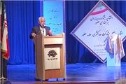 نامگذاری روز عملیات حاج عمران تحت عنوان «روز لرستان»
