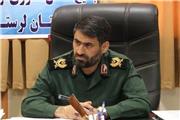 رأی‌دادن و انتخاب اصلح حجت شرعی است
