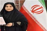 مدیر پایگاه خبری تابناک در استان لرستان منصوب شد
