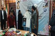 آیین رونمایی از پوستر رویداد ملی جامعه پرداز در لرستان